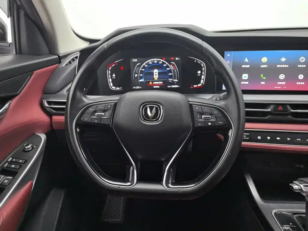 Changan CS75 PLUS 2019 2020 1.5T Automatic Luxury