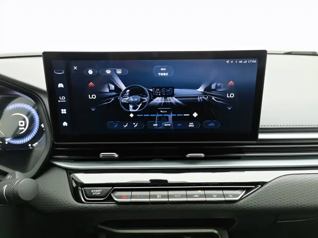 Geely Emgrand, миниатюра 12