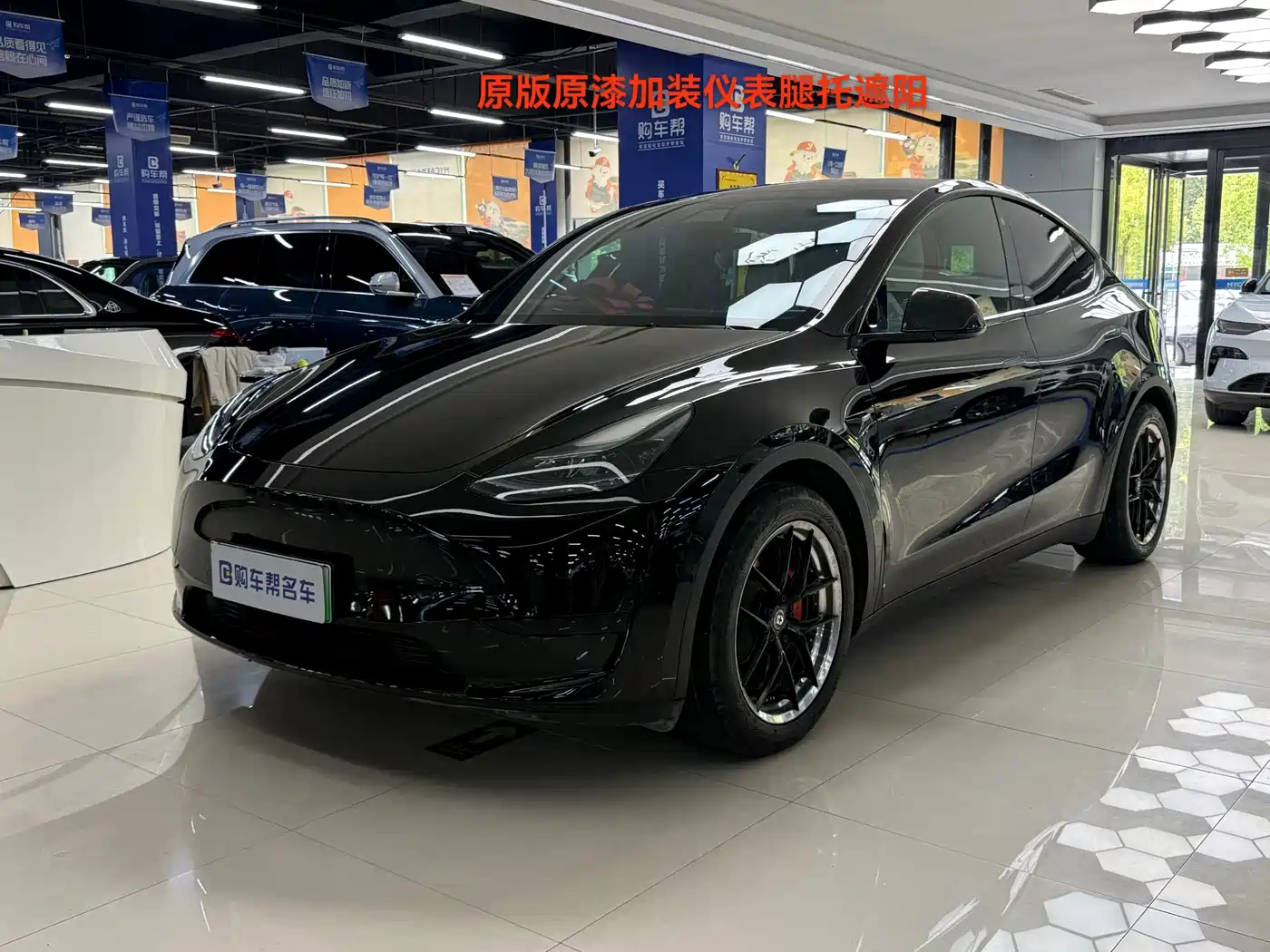 Tesla Model Y 2022
