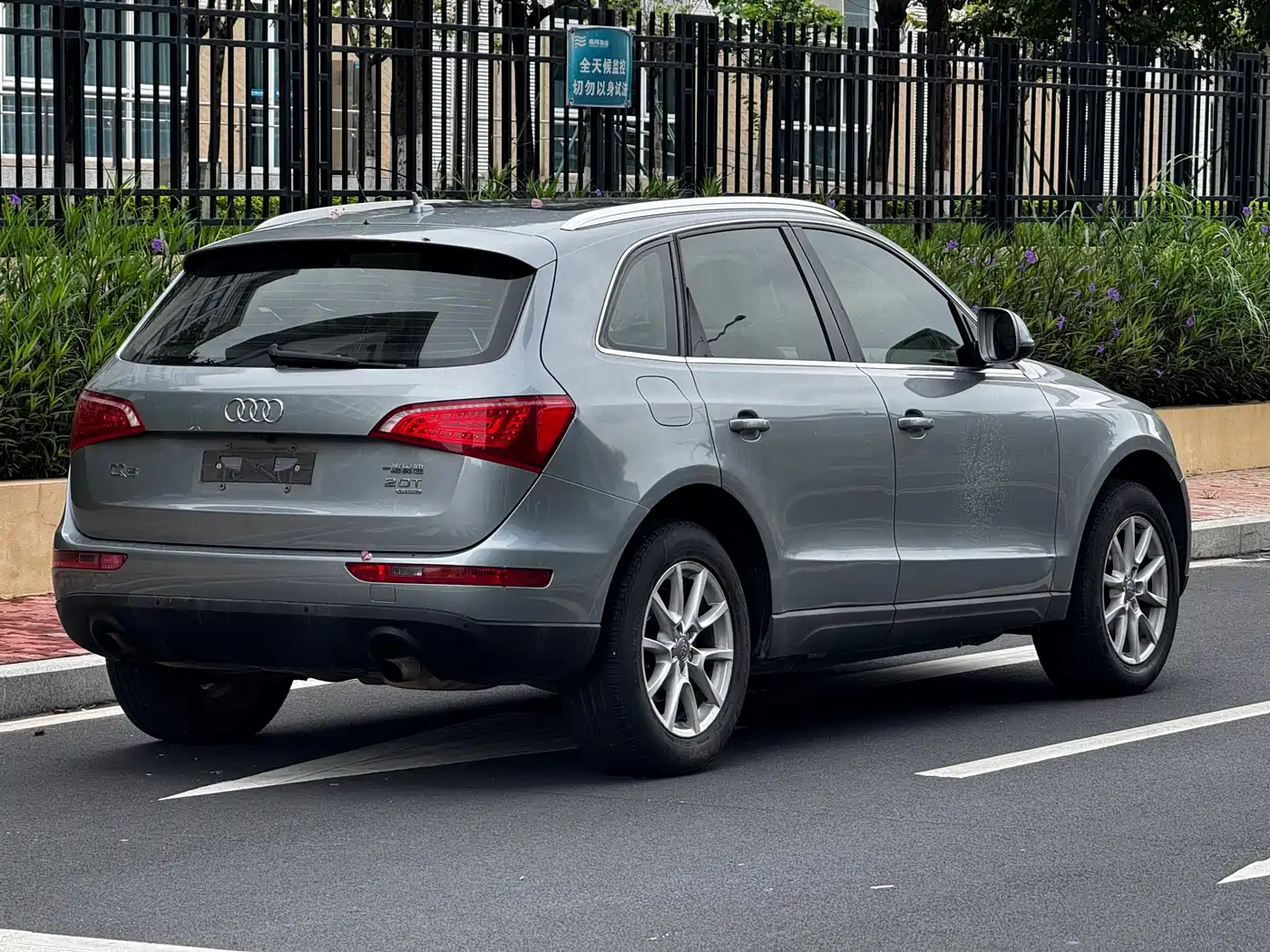 Audi Q5 2010 2.0TFSI Comfort фото 19