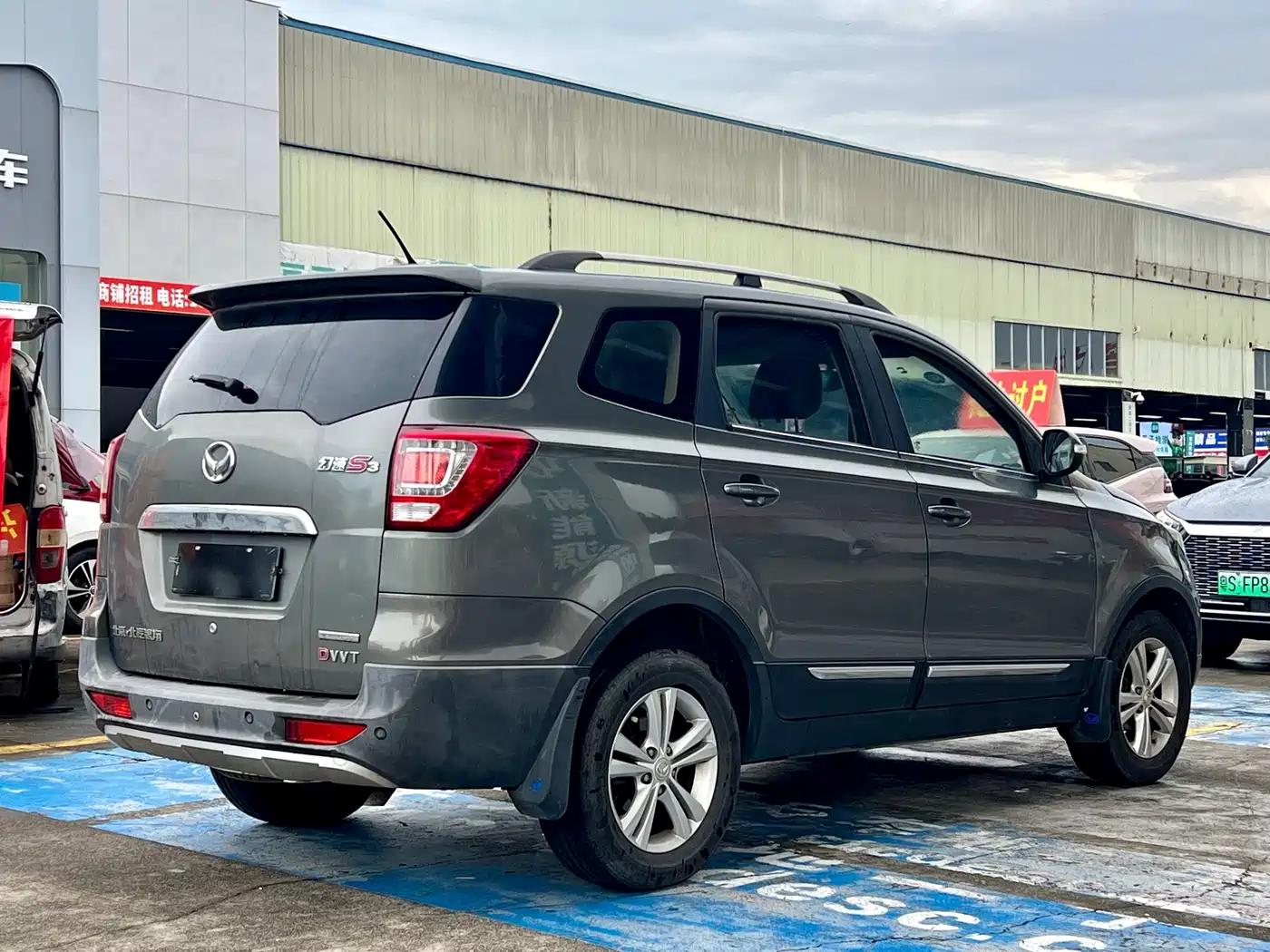 BAIC Huansu S3 2015 2014 1.5L Comfort (China IV)