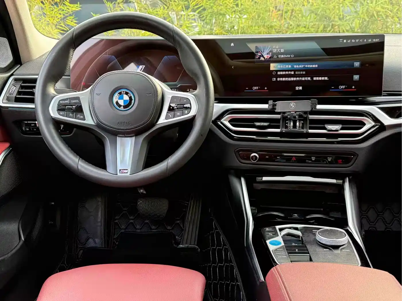 BMW i3 2024 eDrive 35 L фото 11