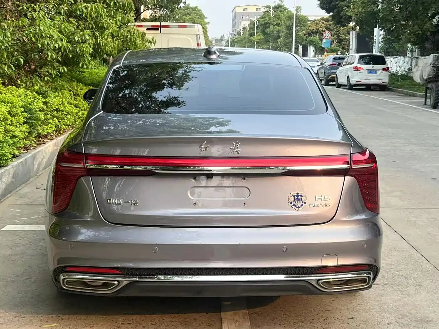 Hongqi HONGQI H5