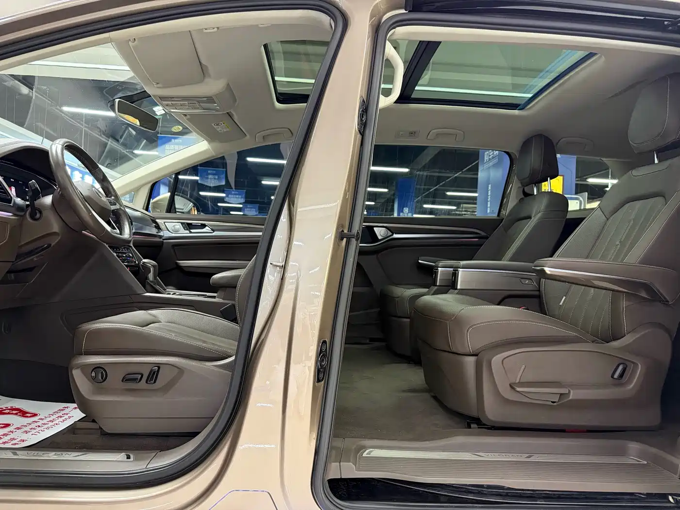 Volkswagen Viloran 2020 330TSI Luxury Edition фото 13