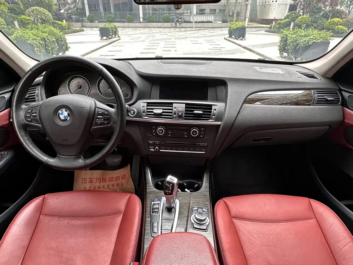 BMW X3 (Import) 2013 xDrive20i Luxury фото 9