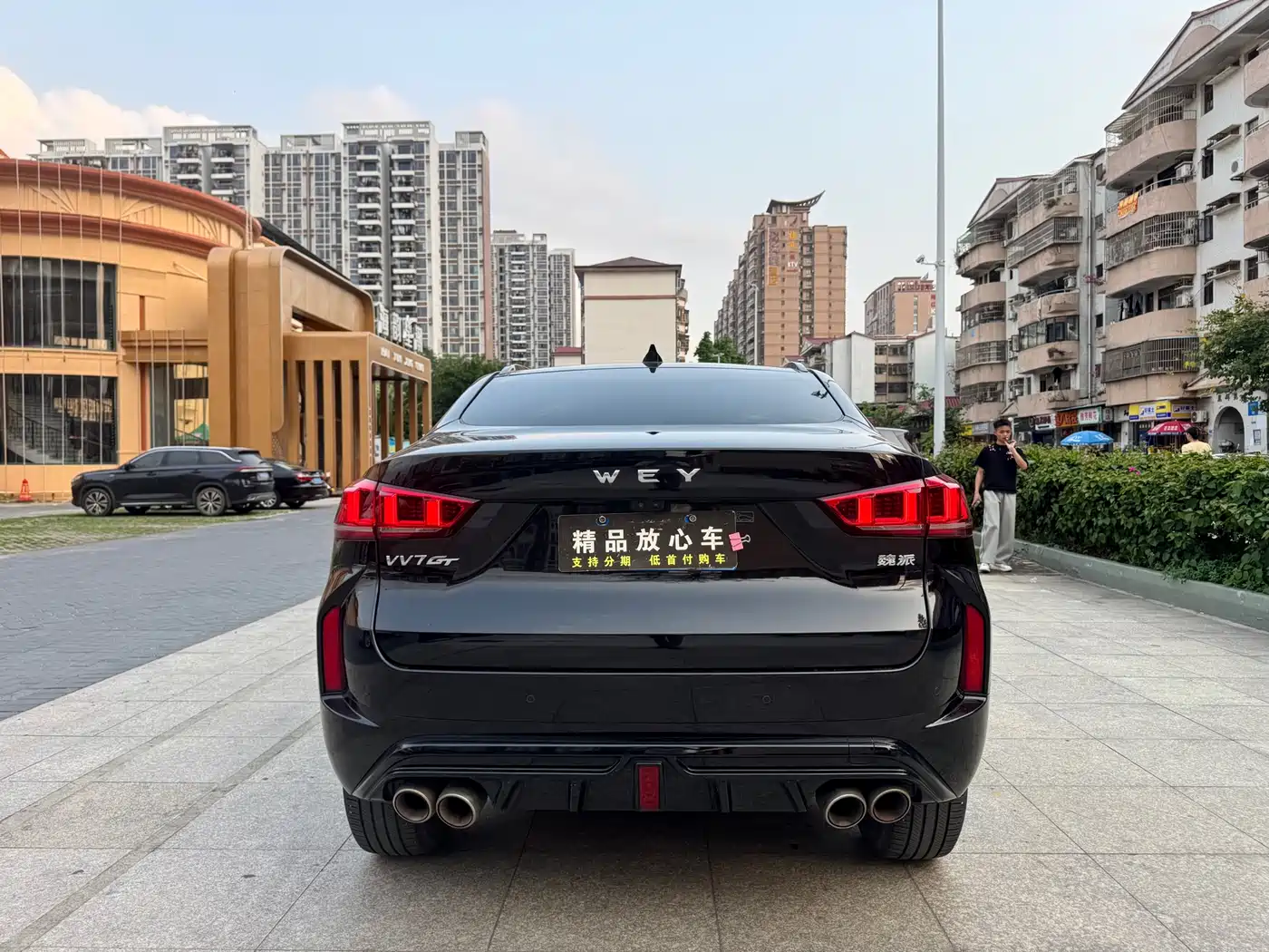 WEI PAI WEI BRAND VV7 GT