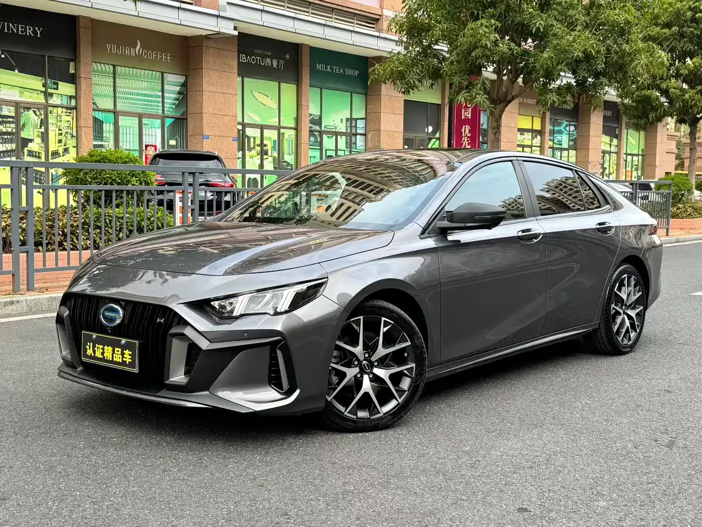 GAC Trumpchi Trumpchi Emkoo 2023 Shadow Leopard H Smart Hybrid
