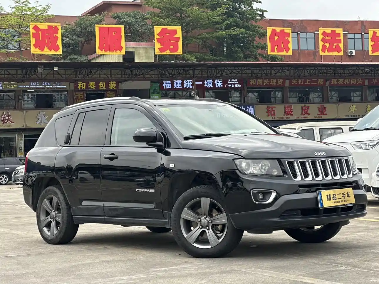 Jeep Compass (Import) 2015 2014 Facelift 2.4L 4WD Comfort Edition