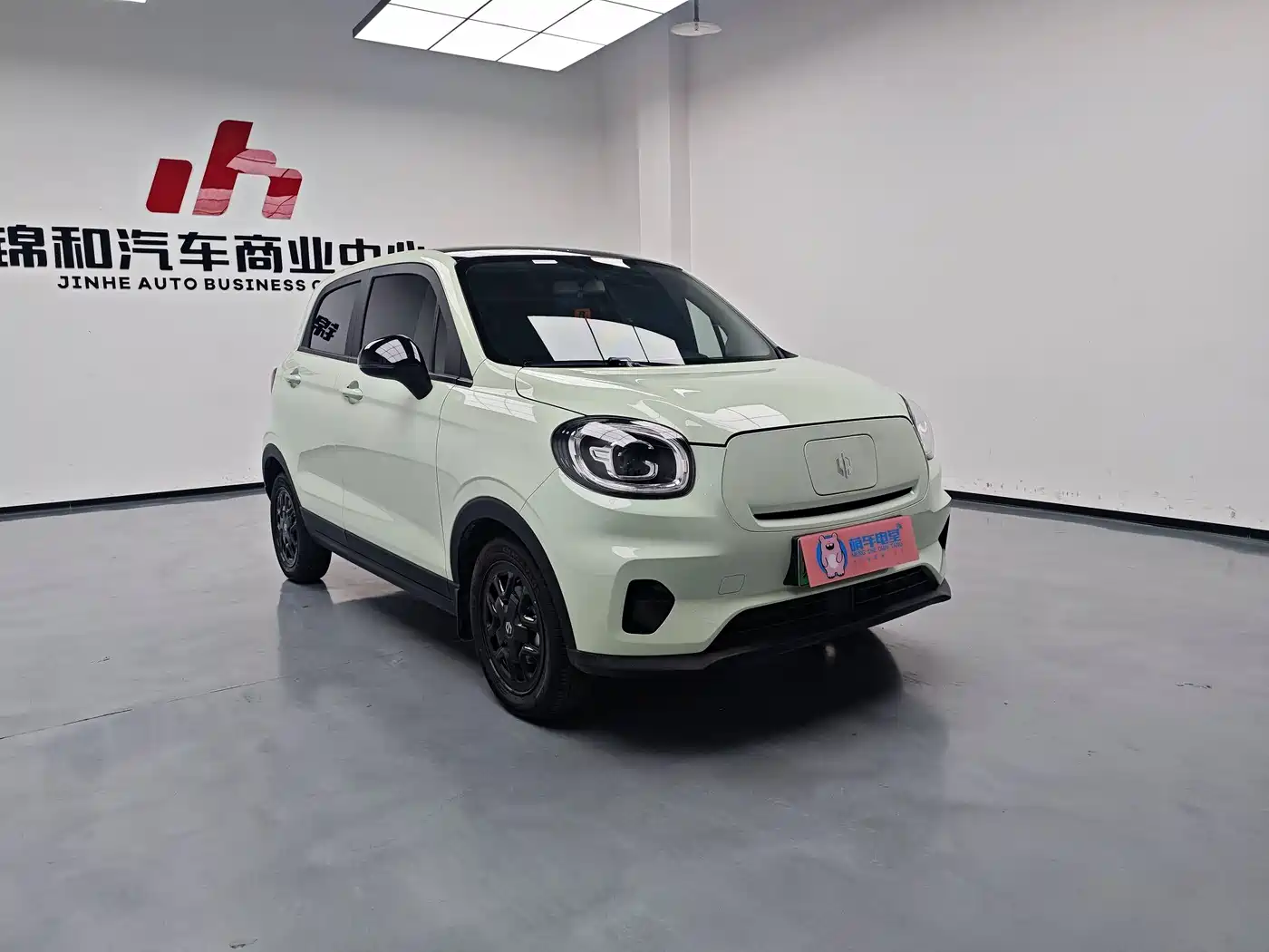 ZERO-RUNNING CAR ZERO RUN T03