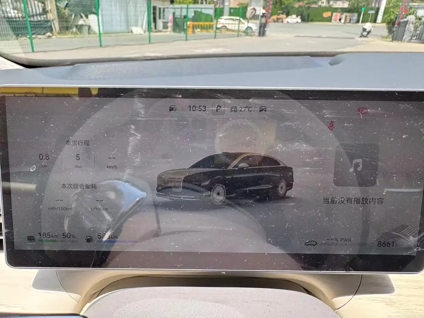 Voyah Auto VOYAH Zhuiguang L 2025 Mid-configuration Model фото 12