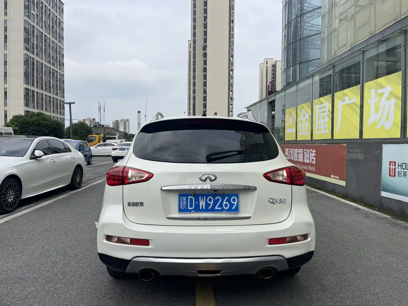 Infiniti QX50 2016 2015 2.5L Comfort Edition