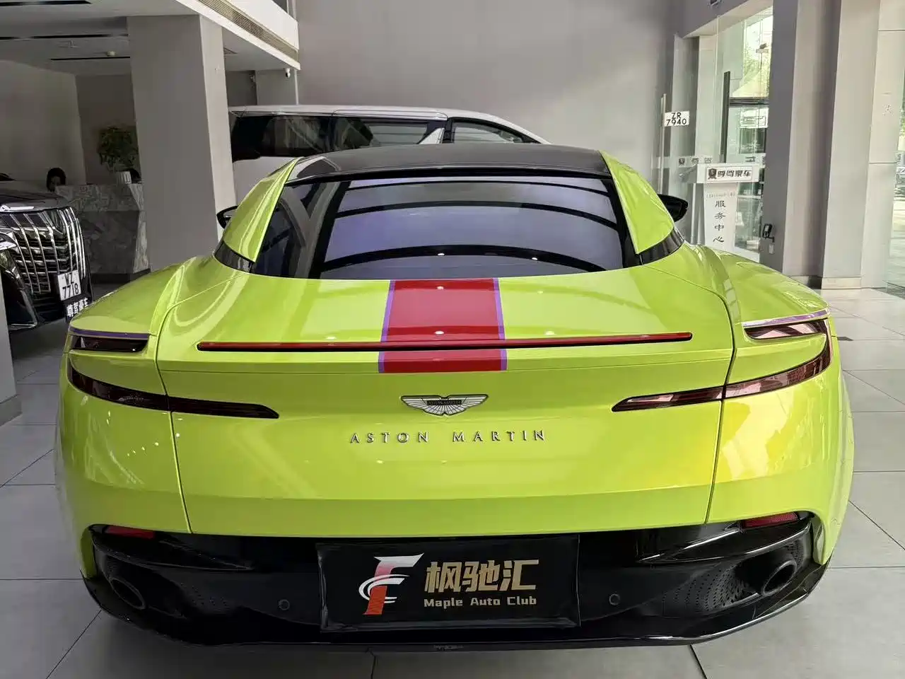Aston Martin DB11 2019 2019 Model 4.0T V8 Coupe