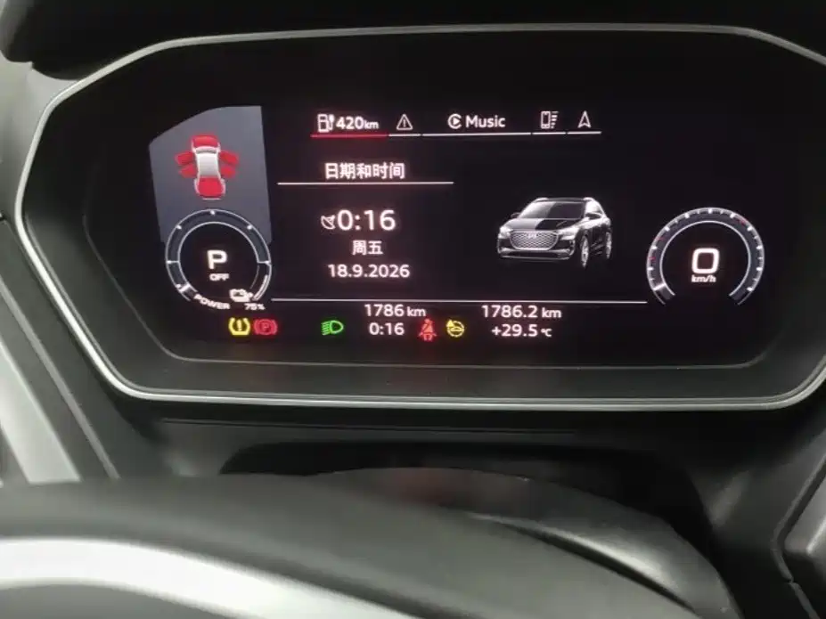 Audi Q4 e-tron 2023 2023 40 e-tron Pioneer Edition