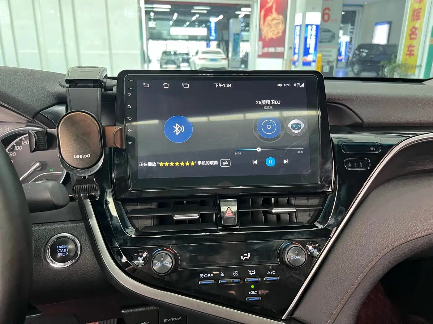 Toyota Camry 2021 2.0G Luxury Edition фото 10