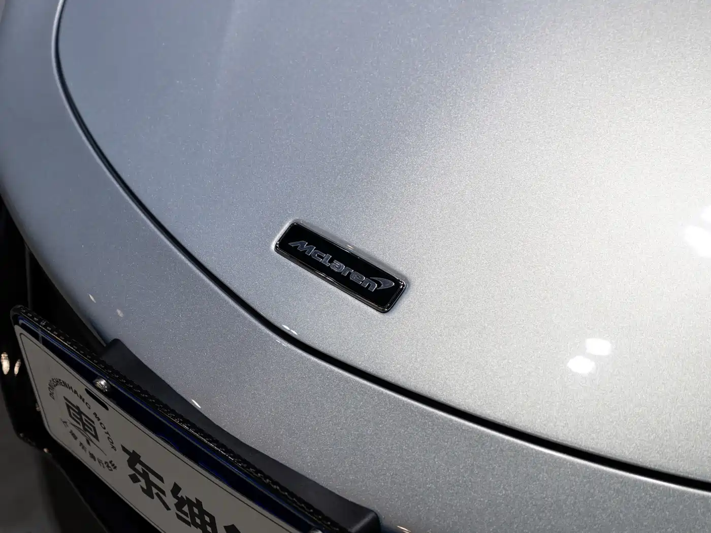 McLaren Artura 2025 2025 3.0T Hybrid Coupe
