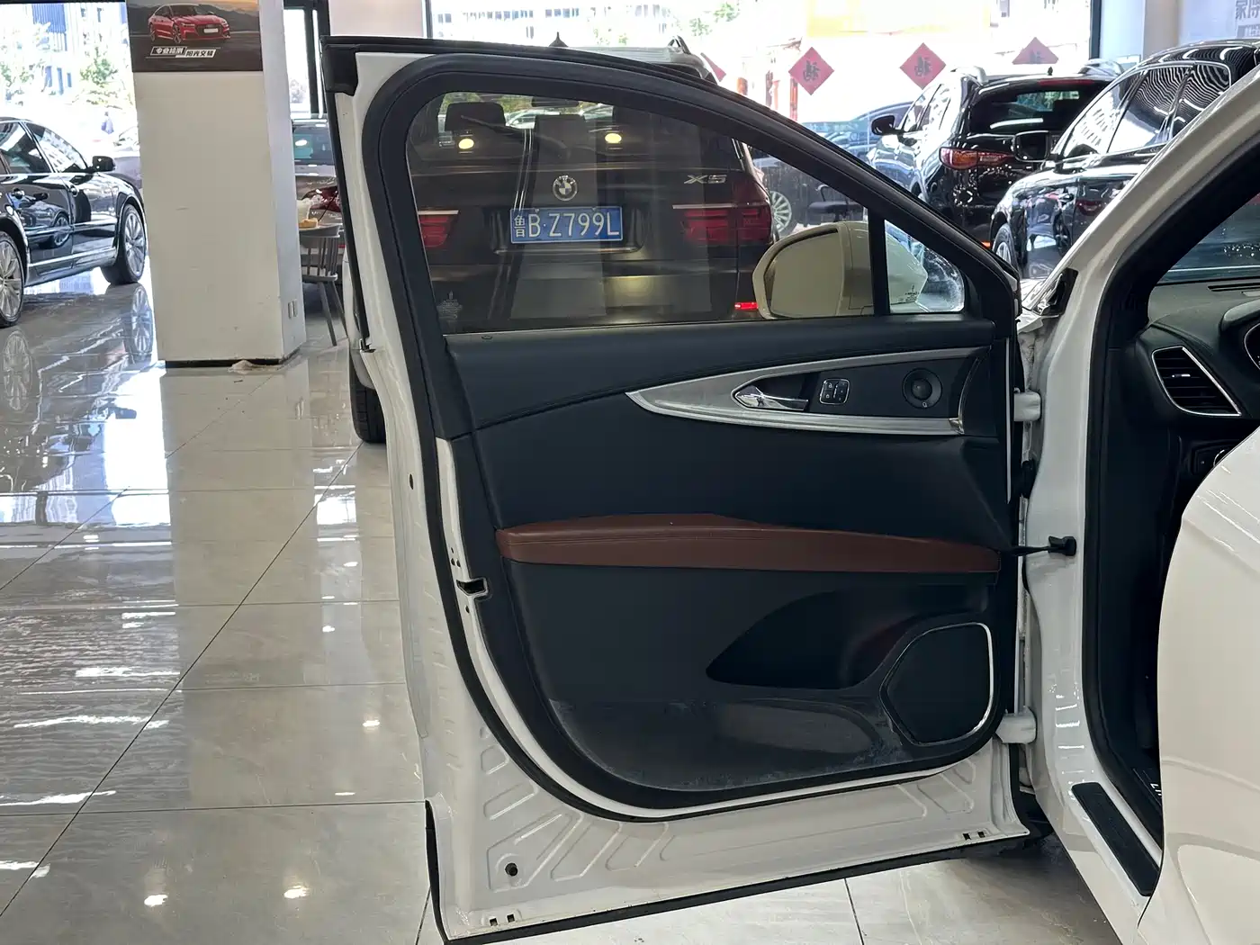 Lincoln MKX 2016 2015 2.7T AWD Prestige Edition