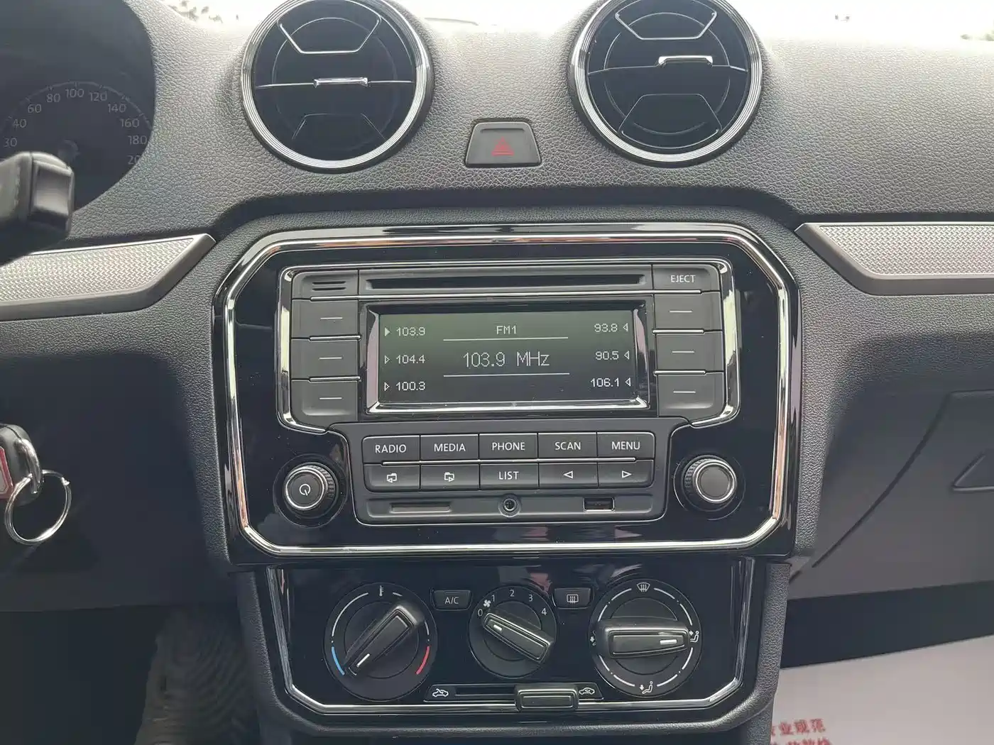 Volkswagen Jetta 2017 1.5L Automatic Comfort фото 23