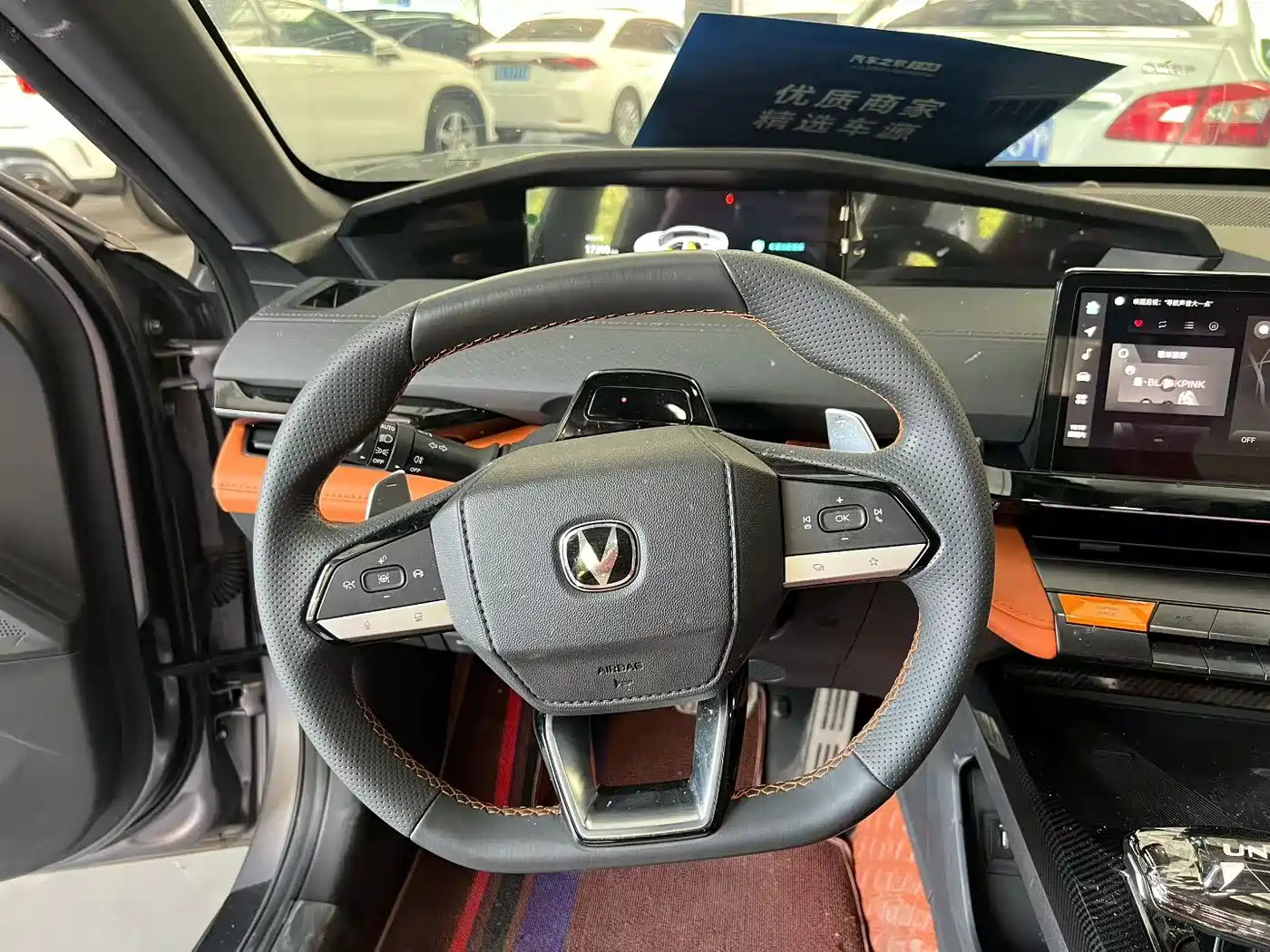 CHANGAN UNI-V