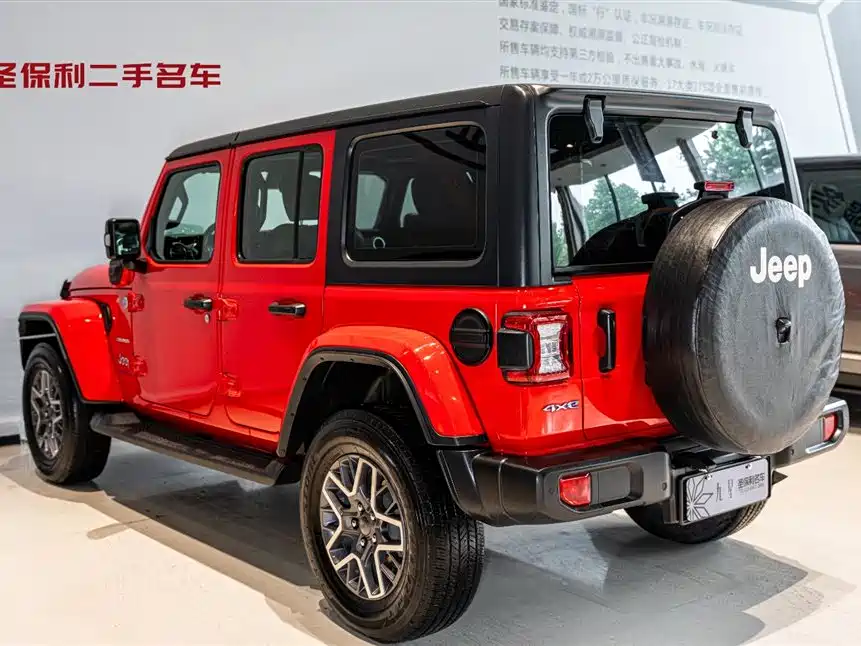 Jeep Wrangler 4xe 2021 2021 4-Door 2.0T 4xe Sahara