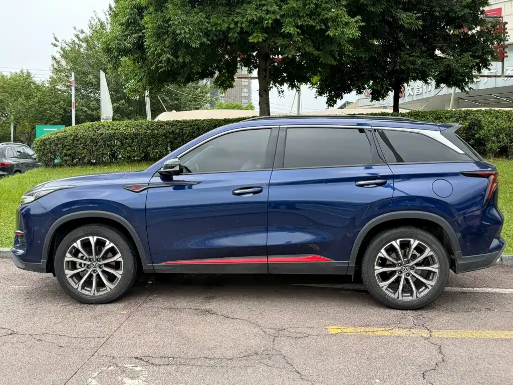 Changan CS75 PLUS 2019 2020 2.0T Automatic Flagship