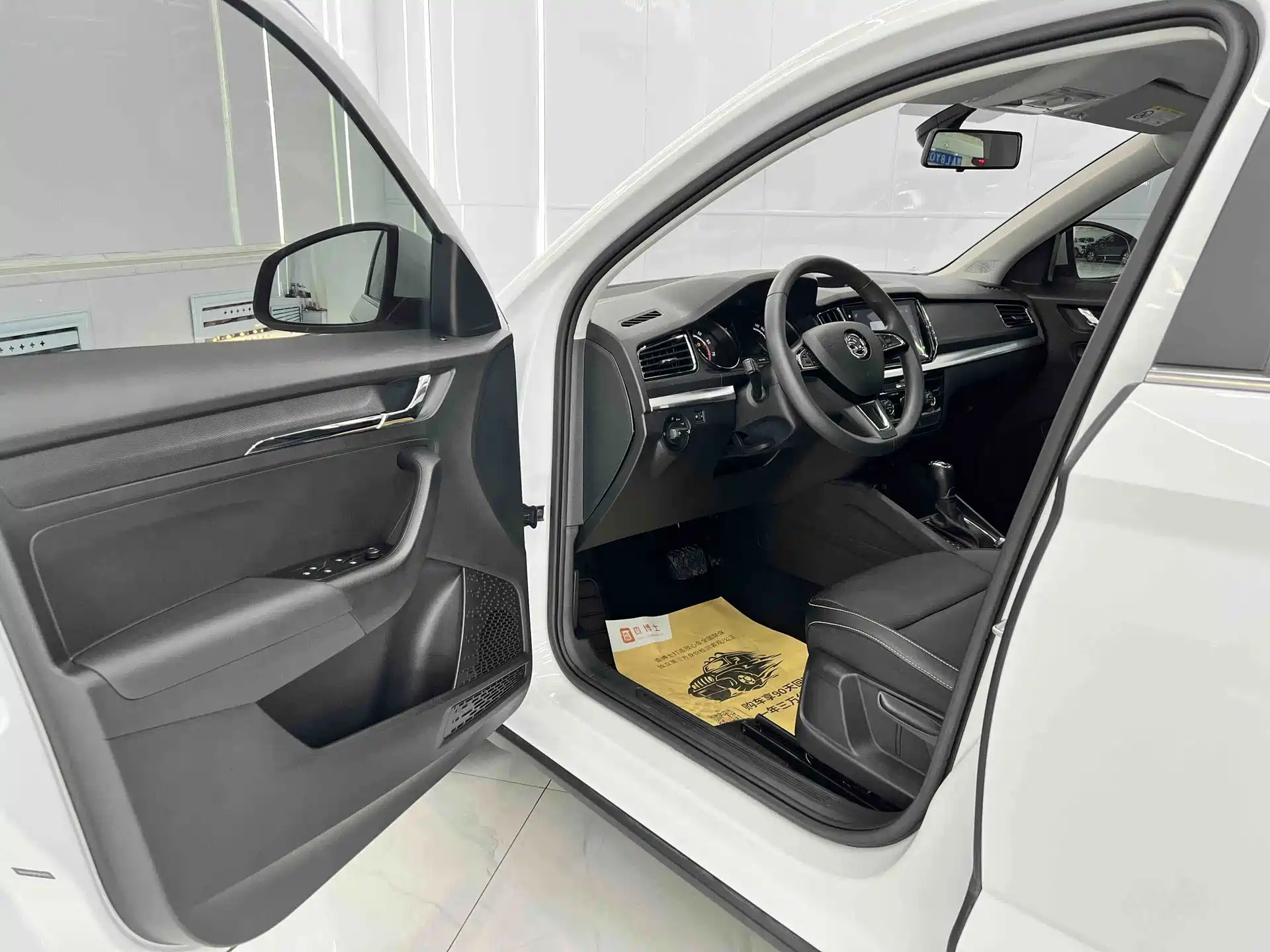Фото 7 - Škoda Kamiq