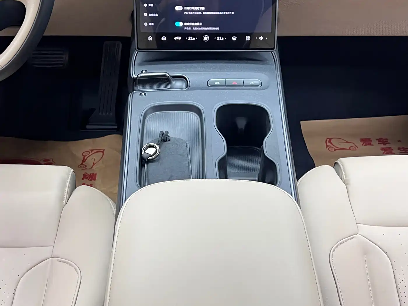 NIO ET5T 2023 2023 Model 75kWh Touring