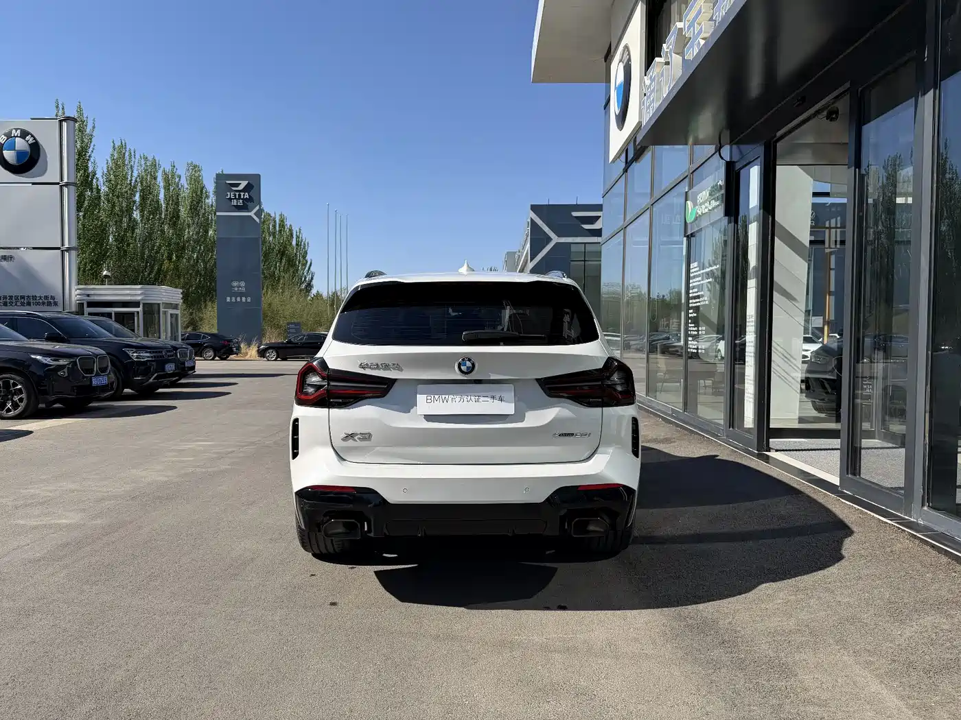 BMW X3 2022 Model Second Facelift xDrive30i Leading M Night Package фото 9