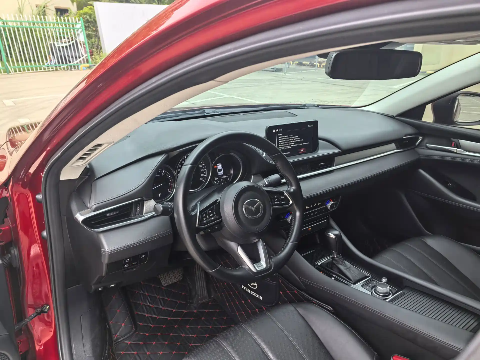 Photo 12 - Mazda Atenza
