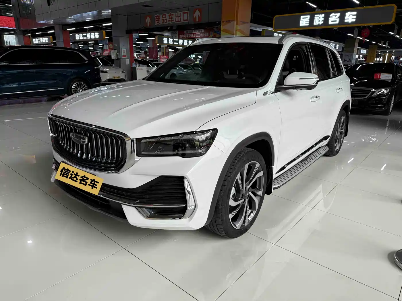 GEELY XINGYUE L