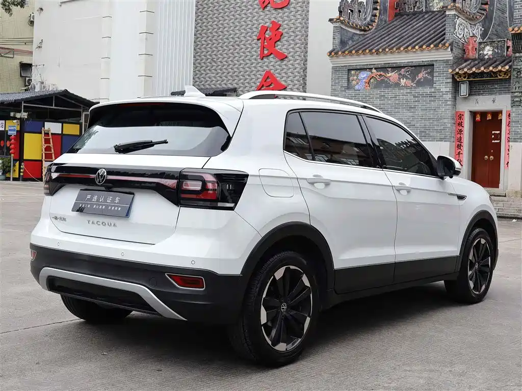 Volkswagen Tanying 2021 1.5L Automatic Smart Connect Edition фото 7