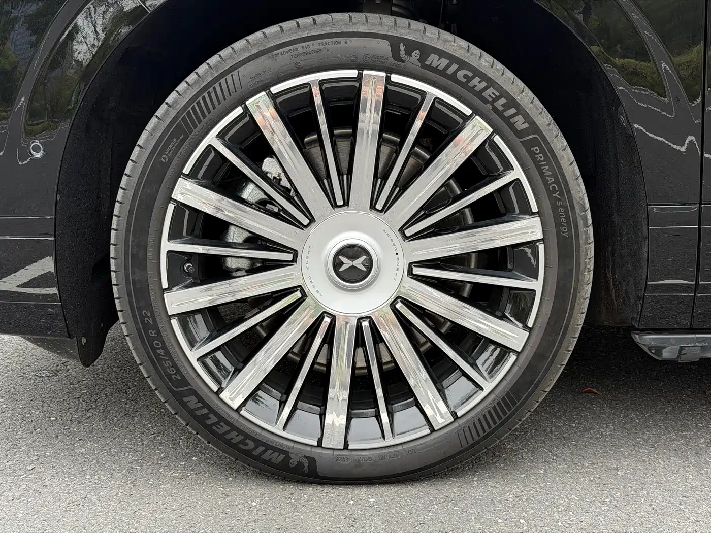 XPeng G01 2026
