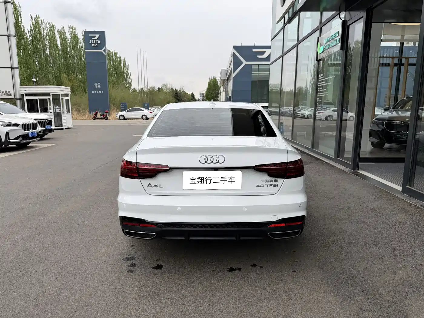 Audi A4L 2022 40 TFSI Luxury Dynamic фото 7