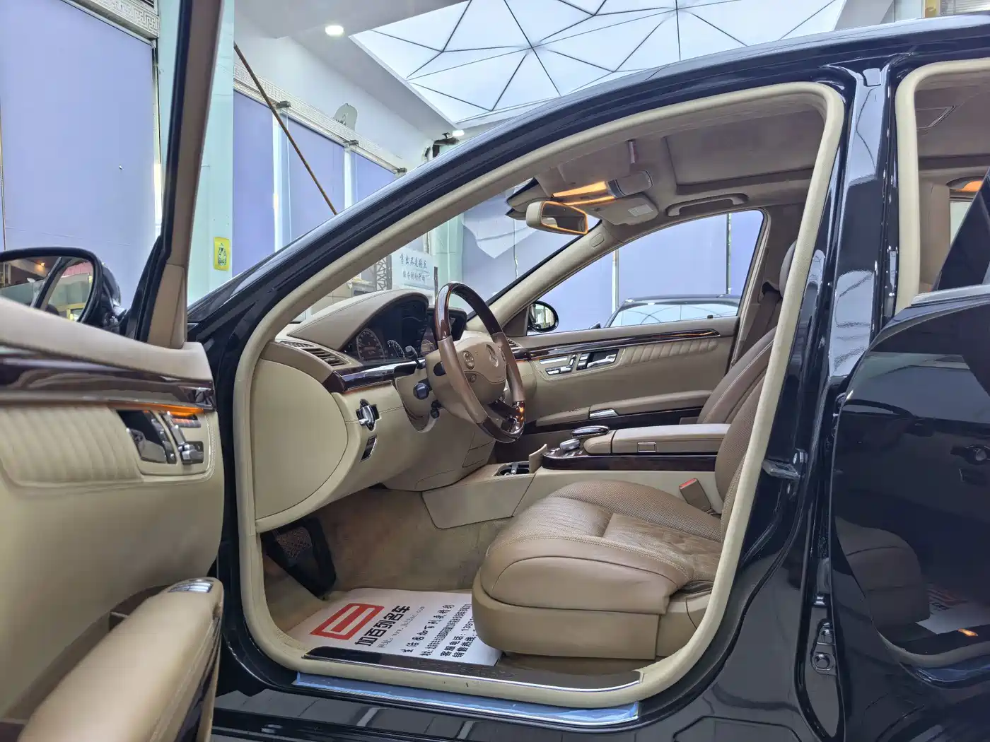 Mercedes-Benz S-Class 2007 2008 Model S 600 L
