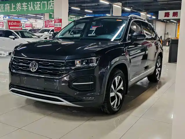 VOLKSWAGEN TANYUE