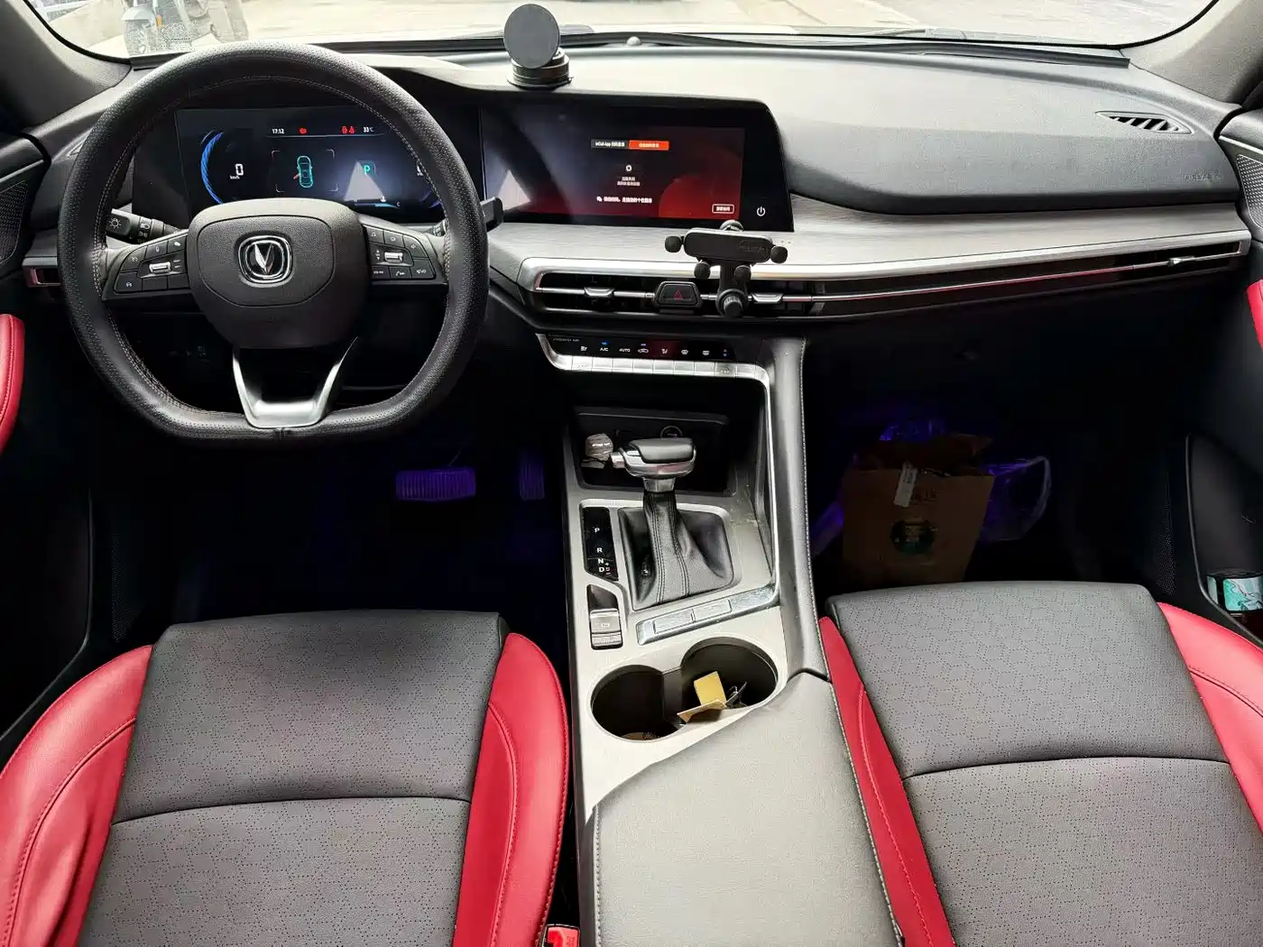 Фото 7 - Changan CS35 PLUS