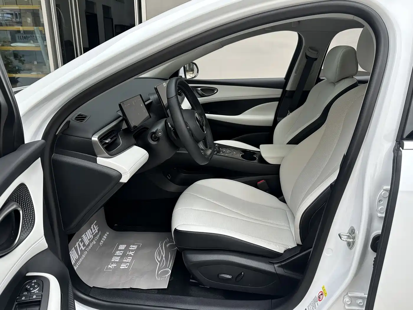 BYD Hai Bao 05 DM-i 2025 DM-i Smart Driving Edition 120KM Flagship фото 6