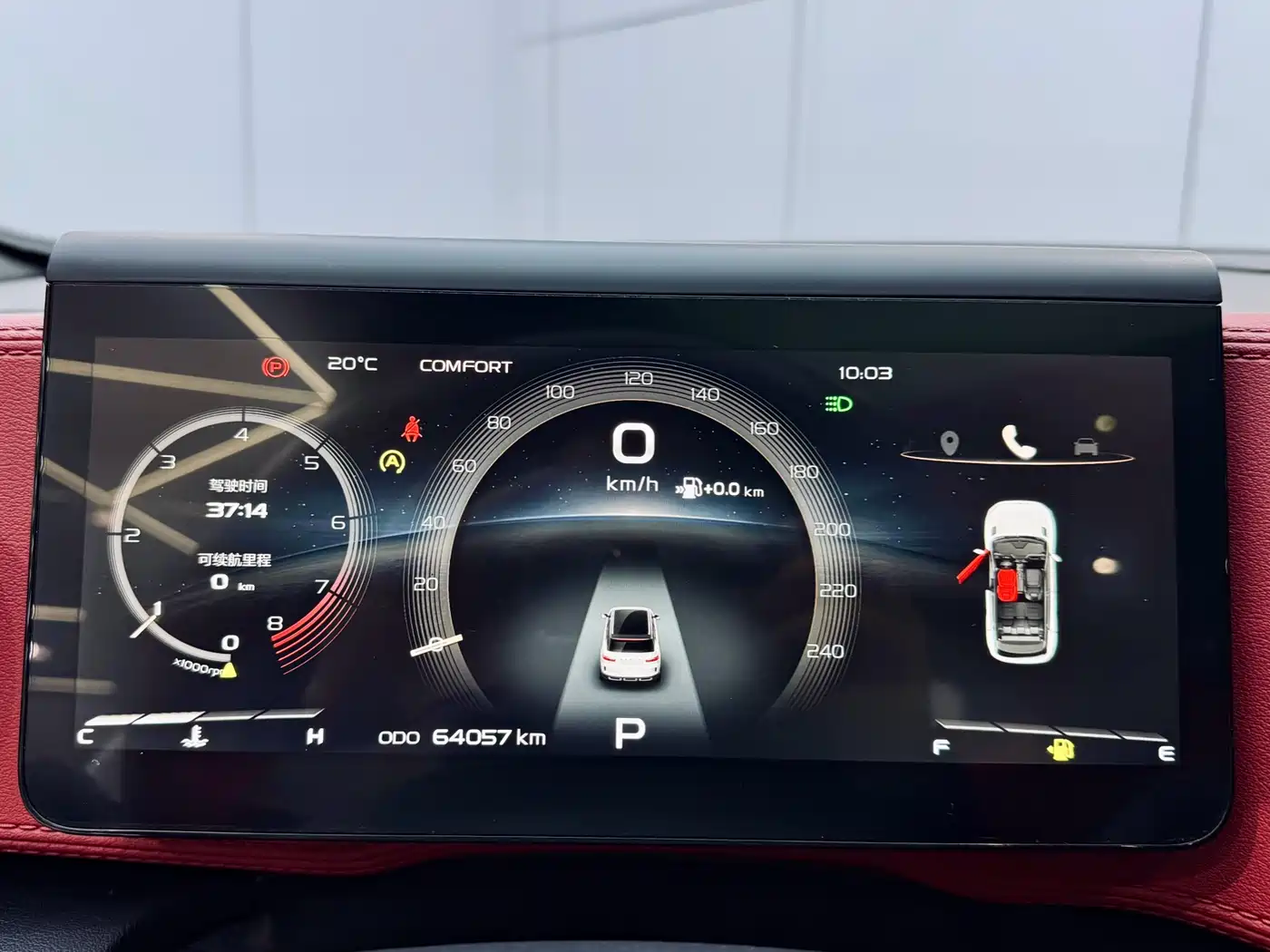 Geely ICON 2020 2020 1.5TD i9 BSG