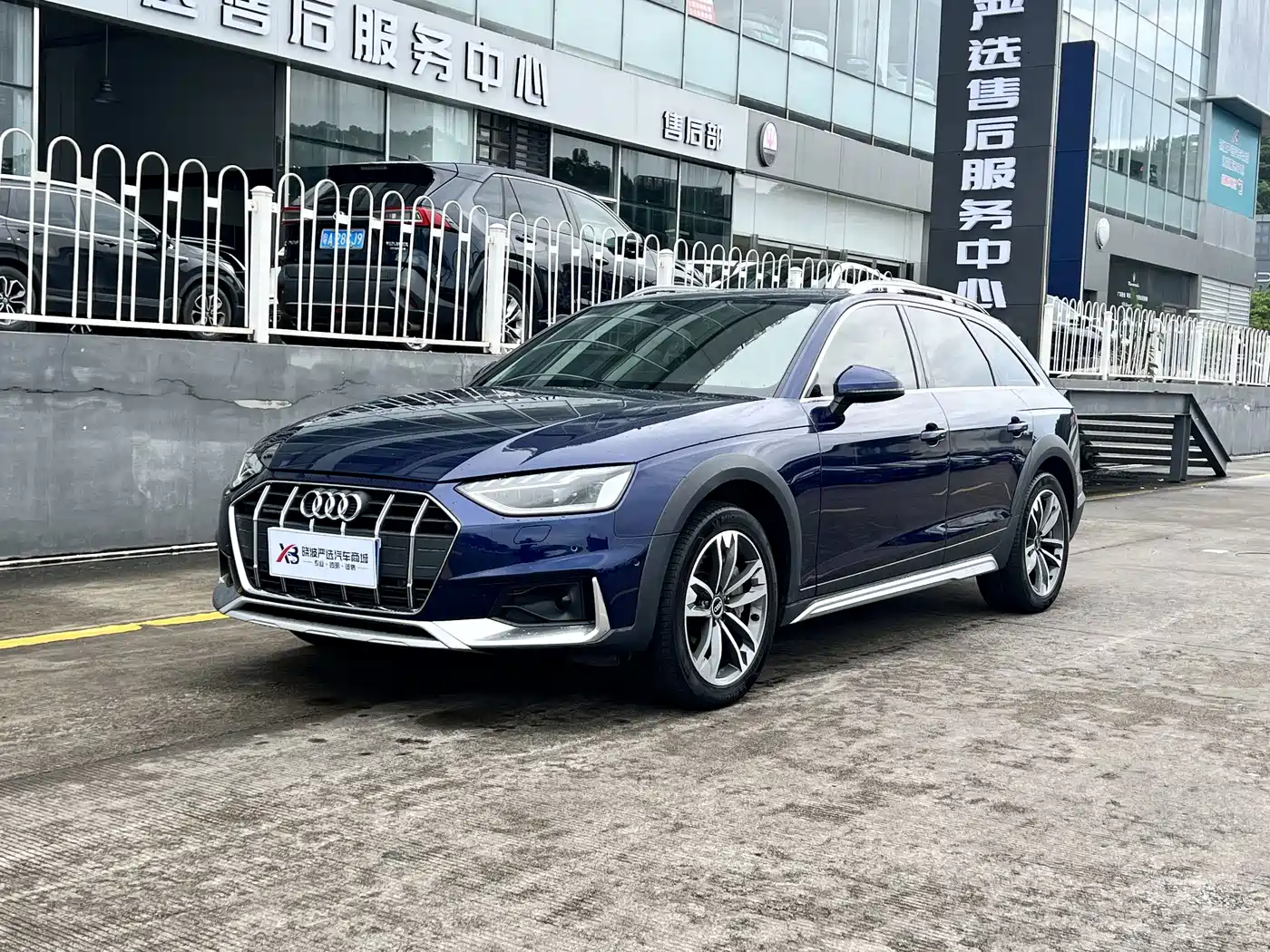 Audi A4 (Import) 2021 2021 allroad quattro Explorer