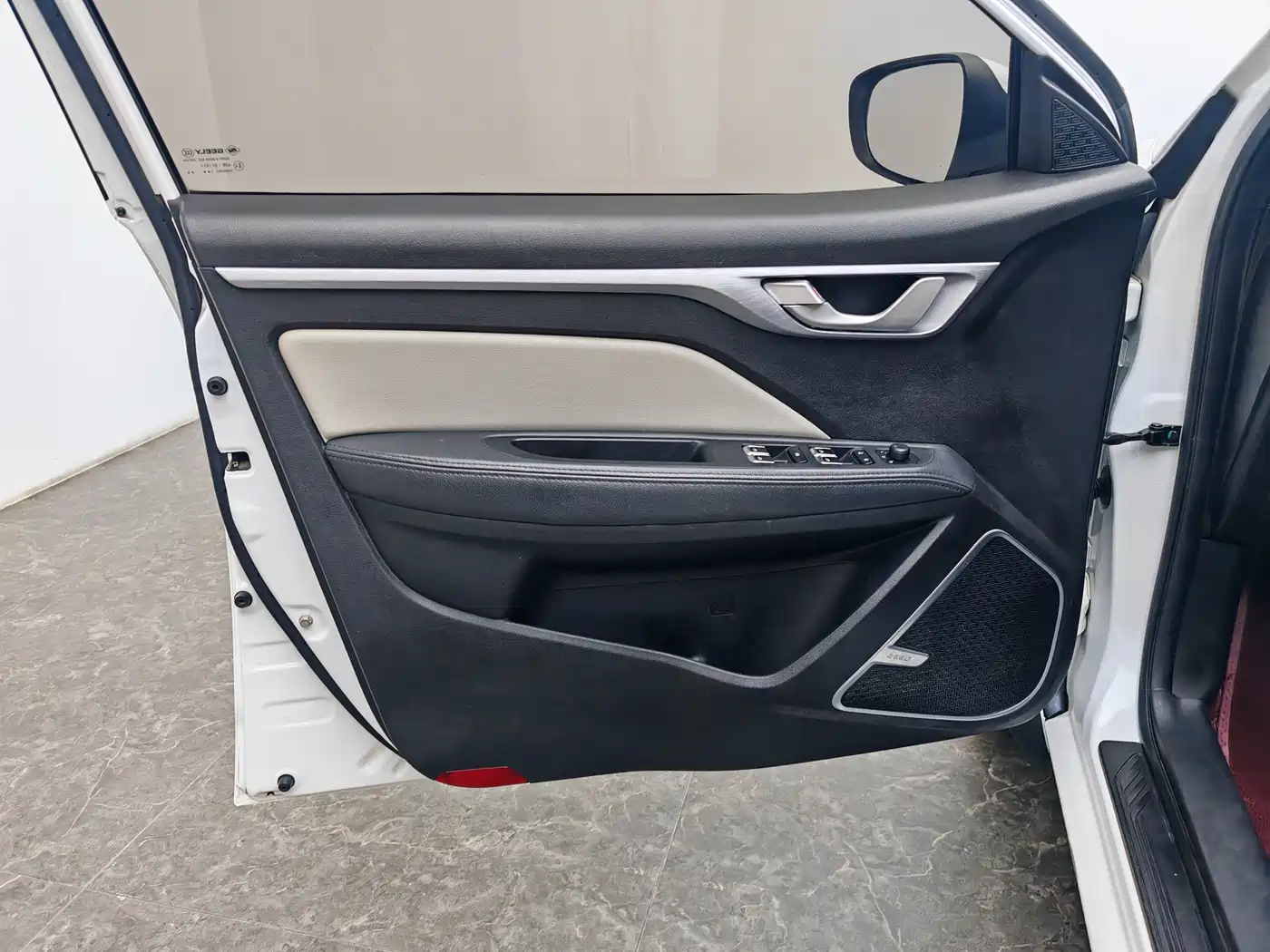 GEELY AUTOMOBILE VISION