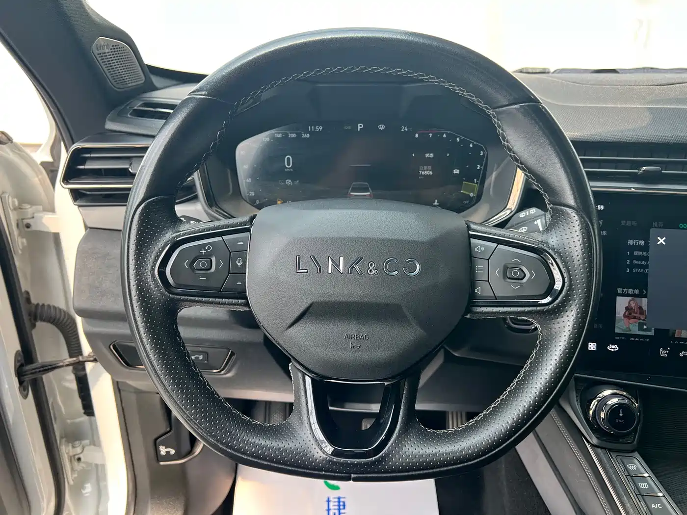 Lynk & Co 01 2021 2.0TD AWD Halo Sport фото 23
