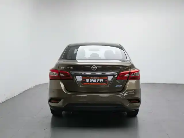 Nissan Sylphy 2016 1.6XV CVT Intelligent — фото 4
