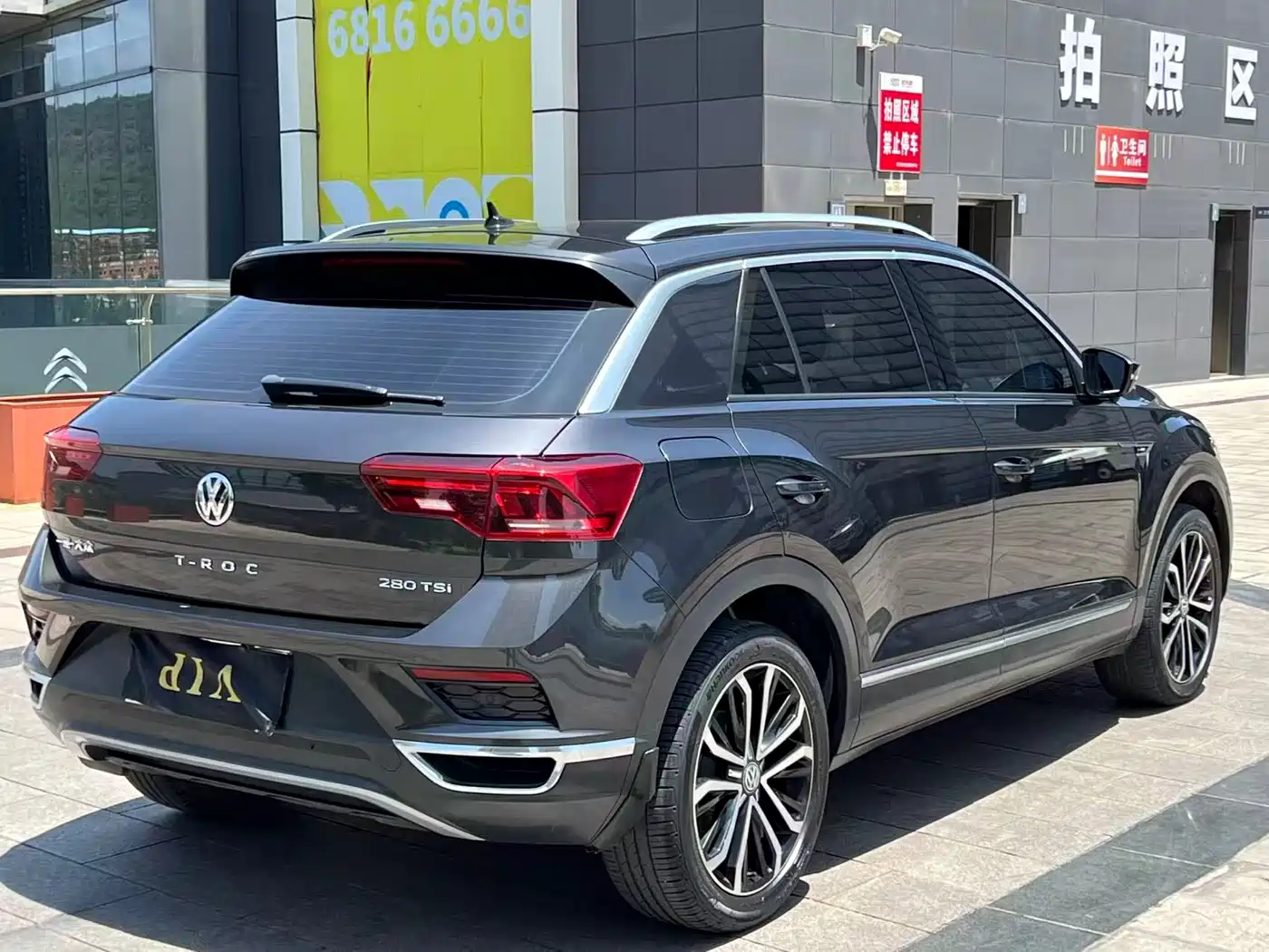 Volkswagen T-ROC 2020 280TSI DSG 2WD Comfort фото 6