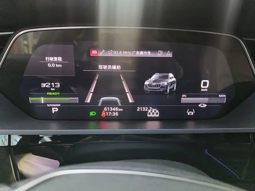 2022 Audi e-tron (Import)