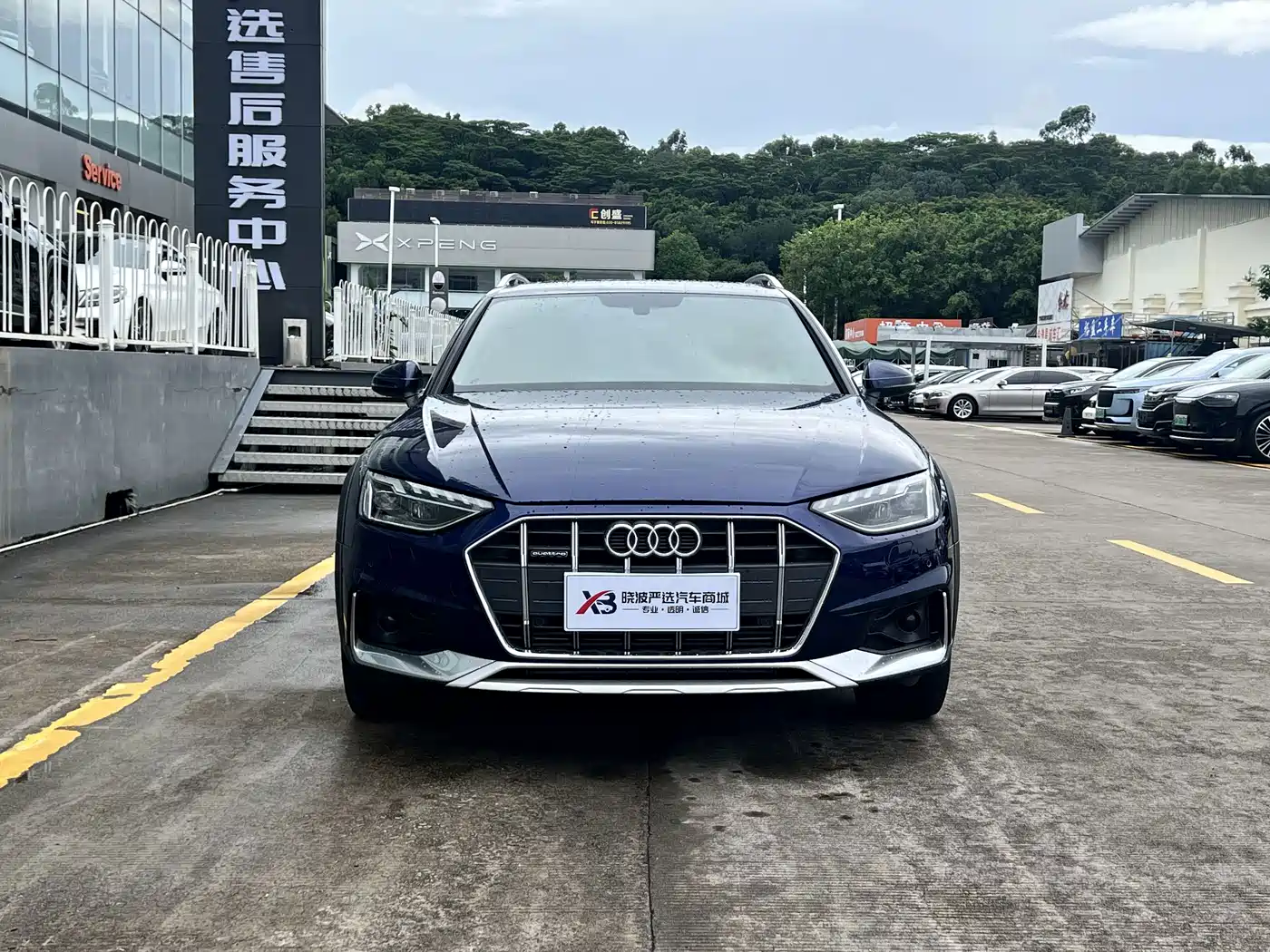 Audi A4 (Import) 2021 2021 allroad quattro Explorer