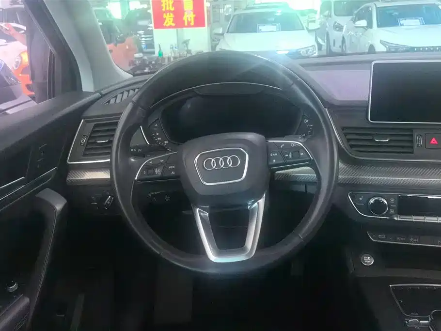 Audi Q5L 2018 45 TFSI Exclusive Sport (China V) фото 15