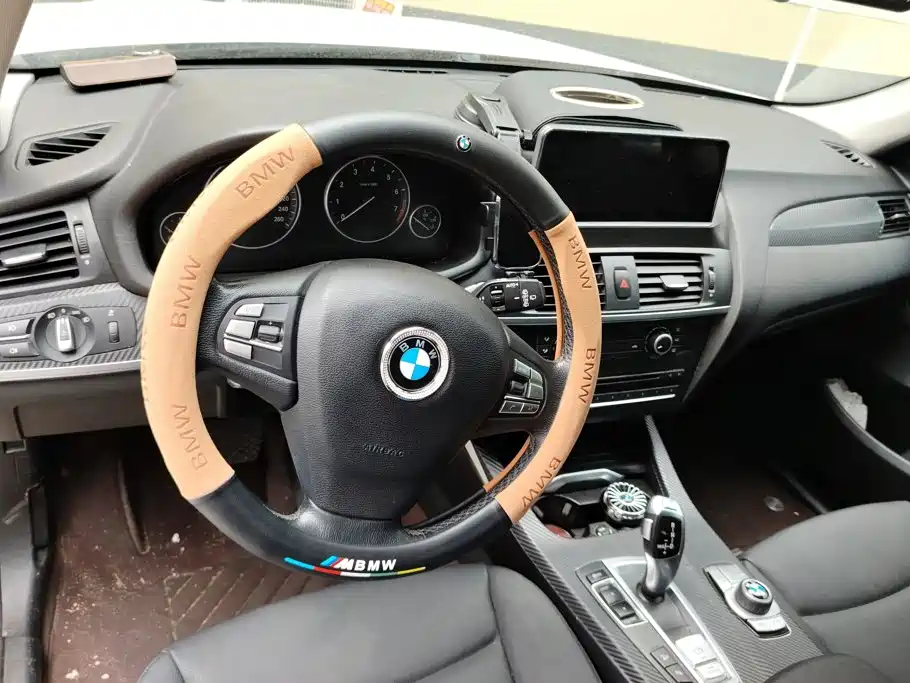 BMW X3 (Import) 2017 2016 sDrive20i
