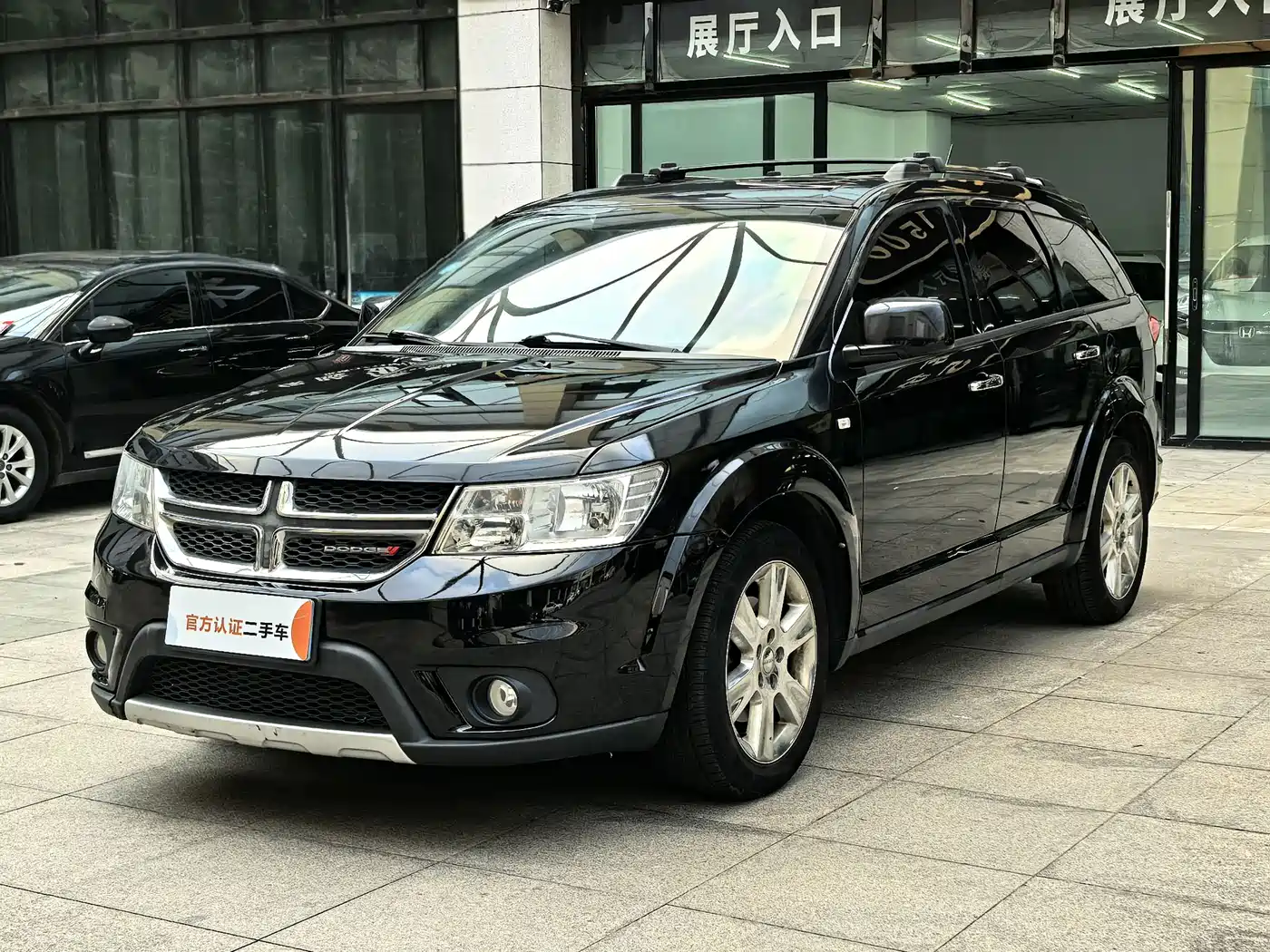 Dodge Journey 2013 2013 Model 2.4L 2WD Premium Edition