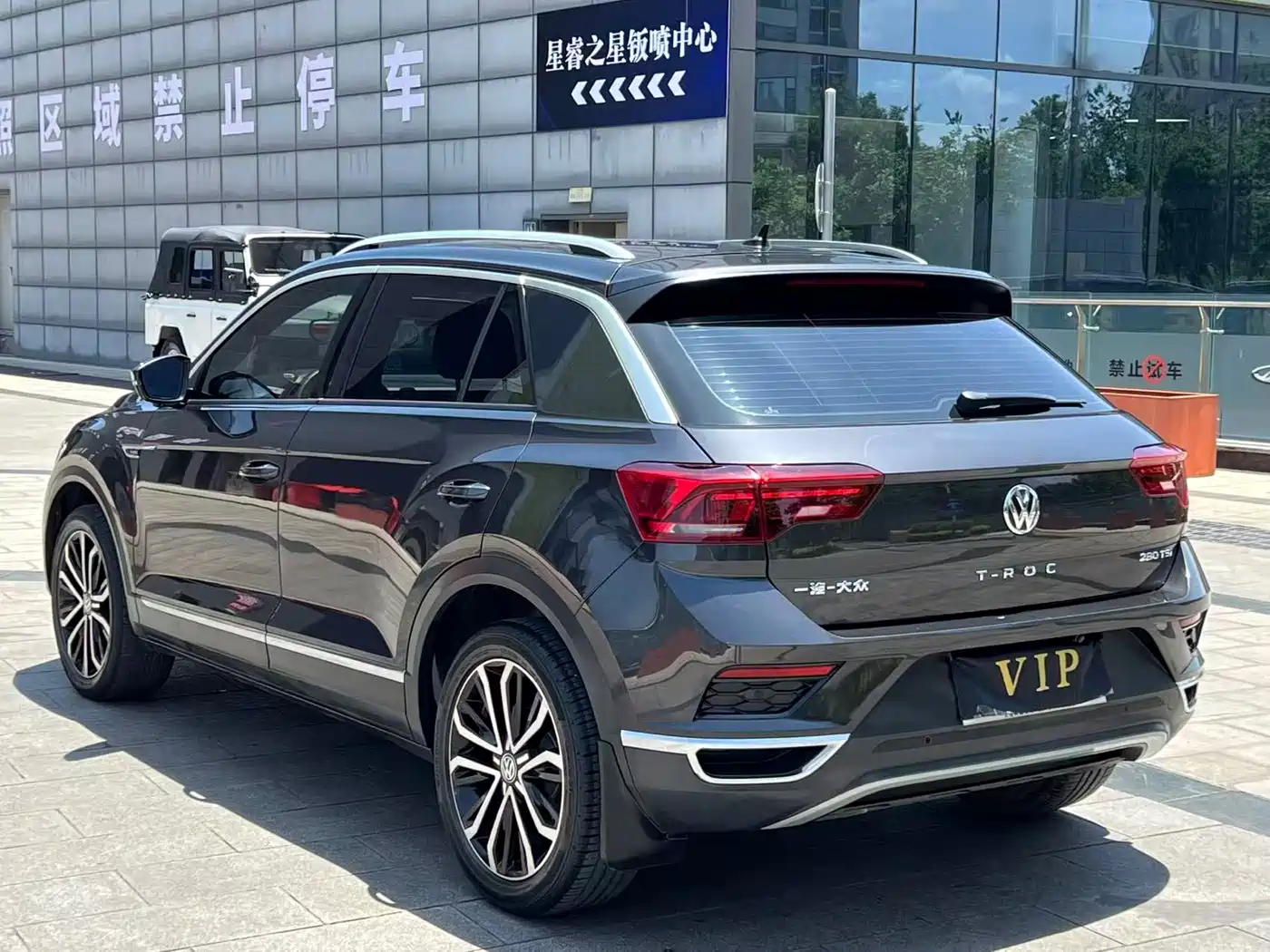 Volkswagen T-ROC 2020 280TSI DSG 2WD Comfort фото 4