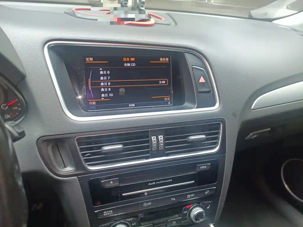 Audi Q5 (Import) 2015 2013 45 TFSI quattro Sport
