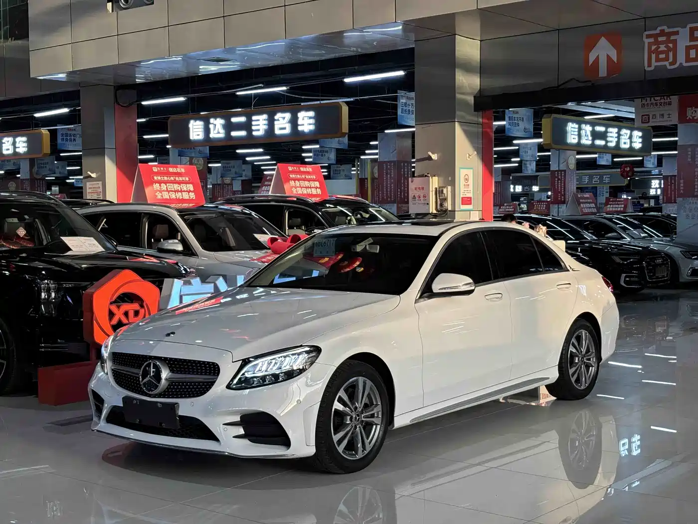Mercedes-Benz C-Class 2020 Facelift C 200 L Fashion